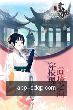 预约专家