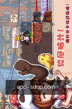 神殿棋牌移动端
